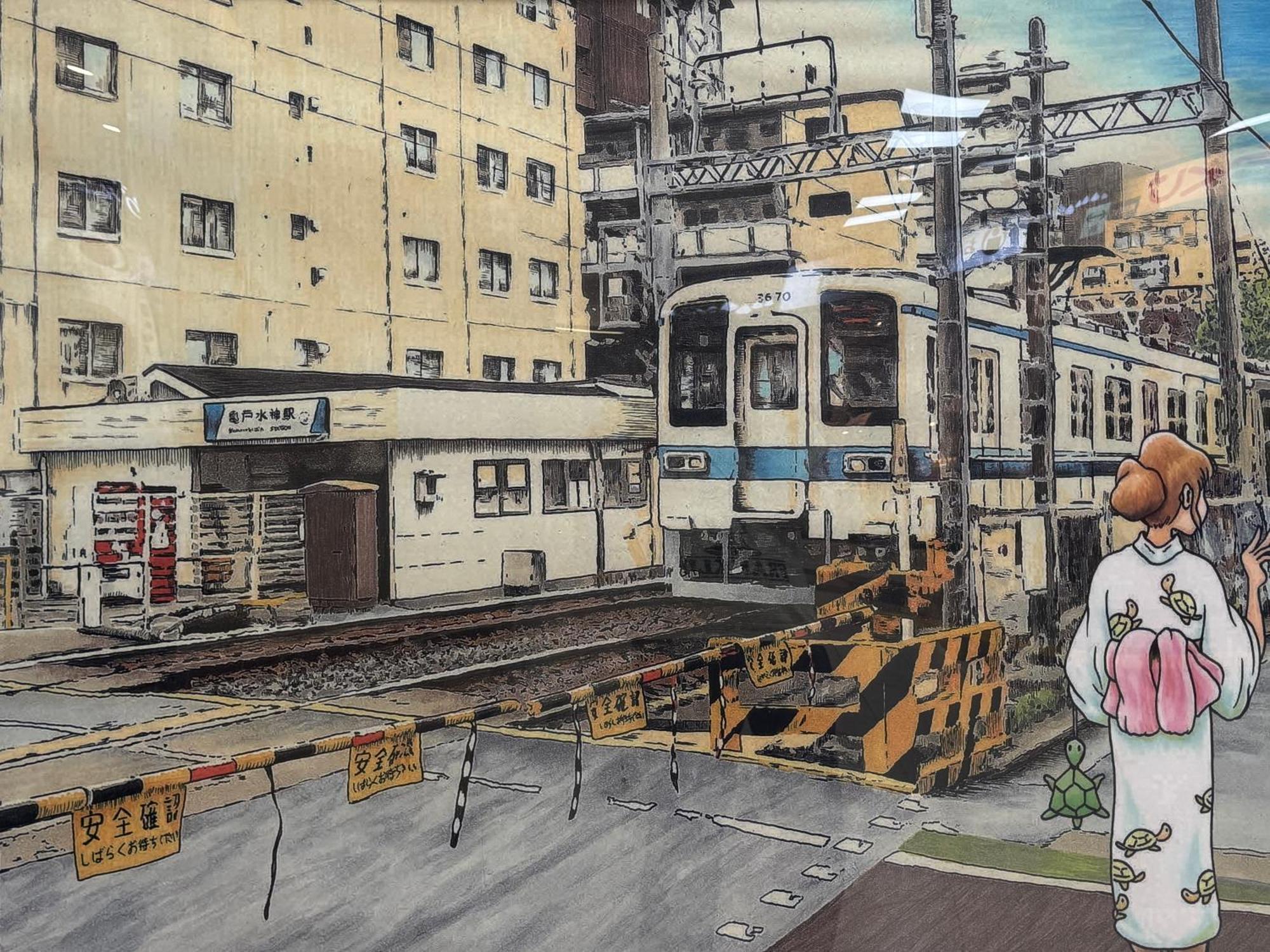 Tokyo Sakura Hotel Zewnętrze zdjęcie
